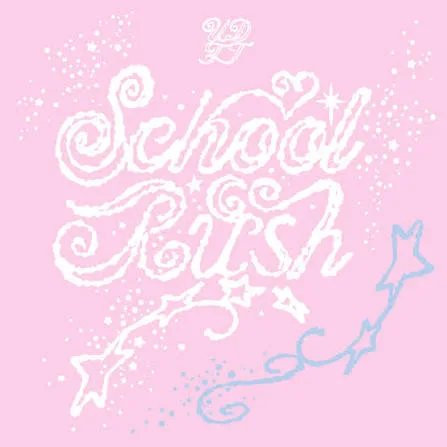 School Rush