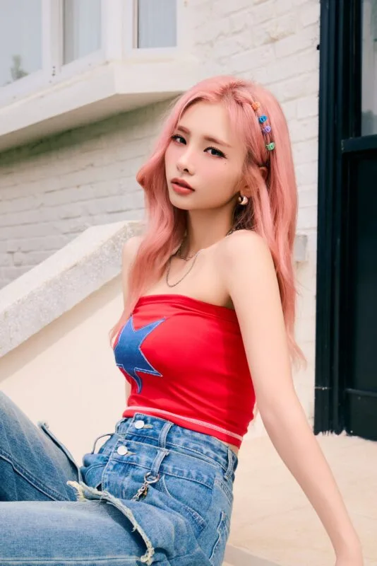 Ahyoon