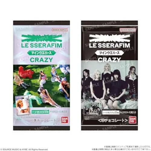 Bandai Namco Wafers x Le Sserafim
