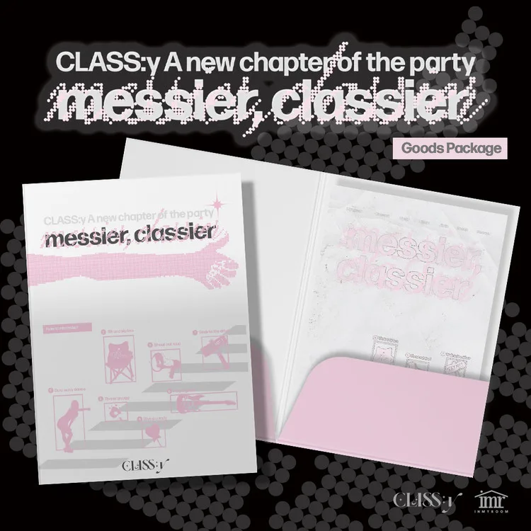 "A new chapter of the party - messier, classier Goods package"