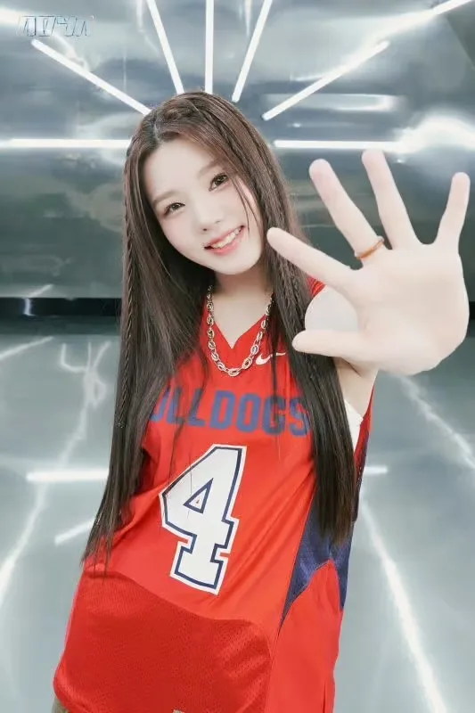 Yeonsu