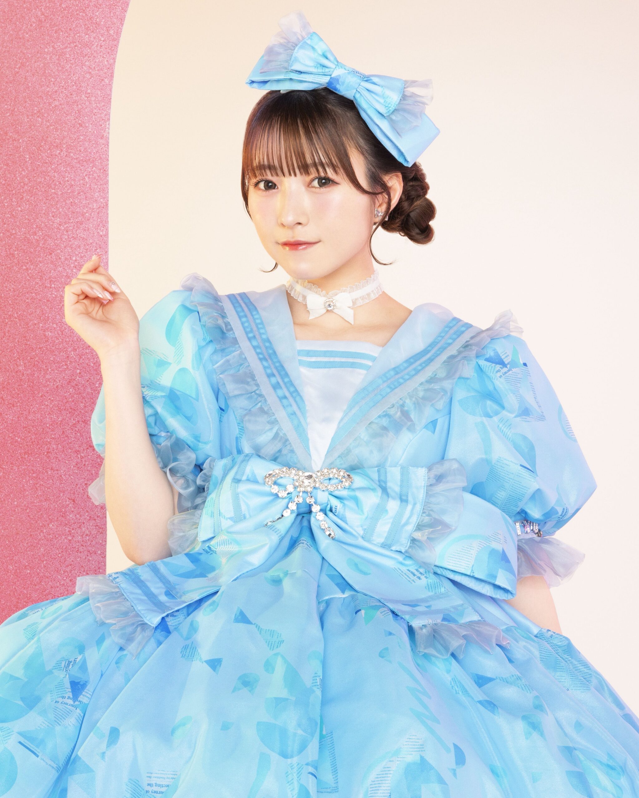Miyu Umeda