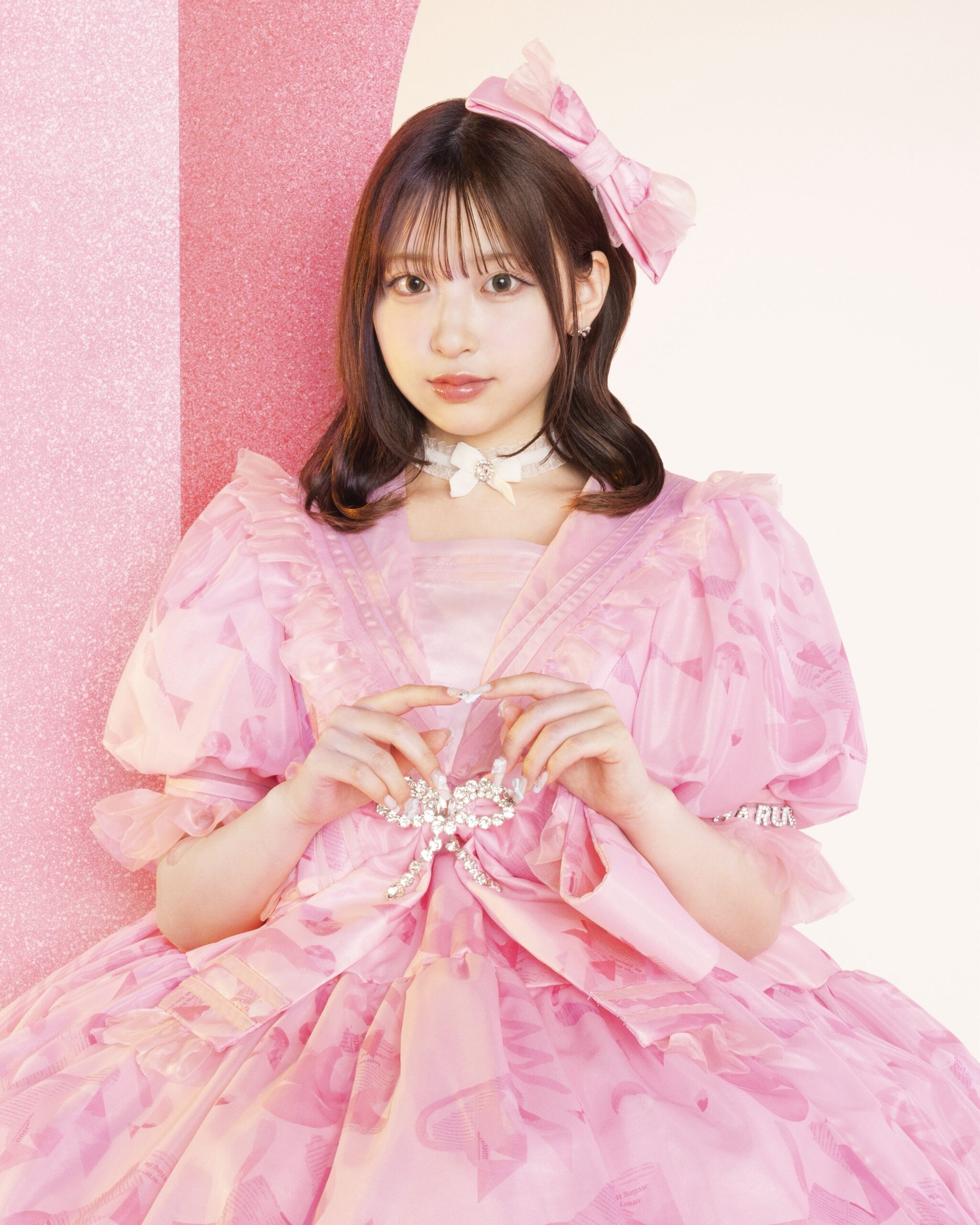 Haruka Sakuraba