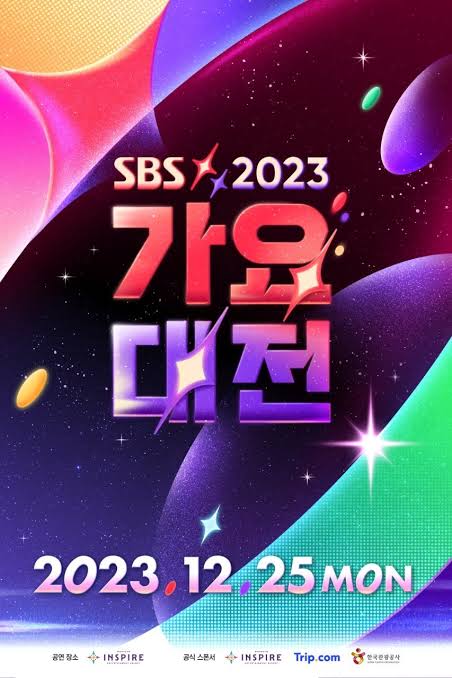 SBS gayo daejeon 2023