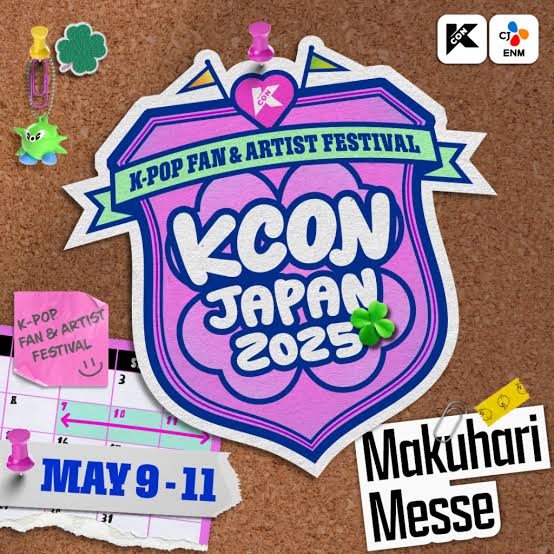 KCON JAPAN 2025