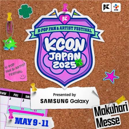 KCON Japan 2025