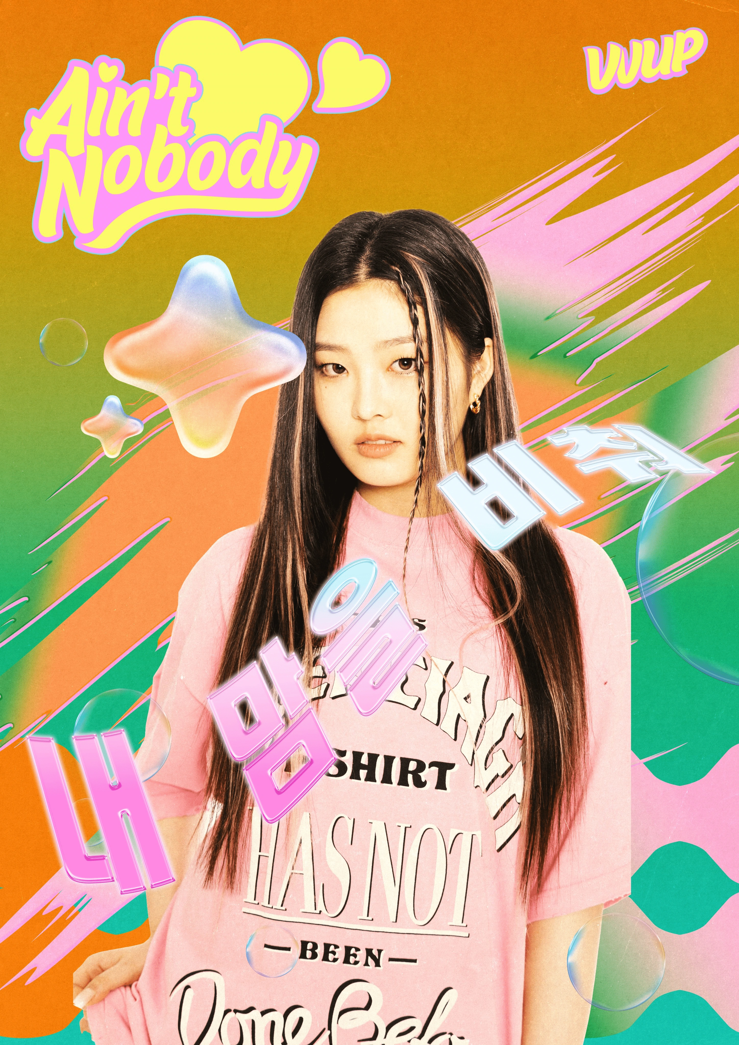 Hyunny