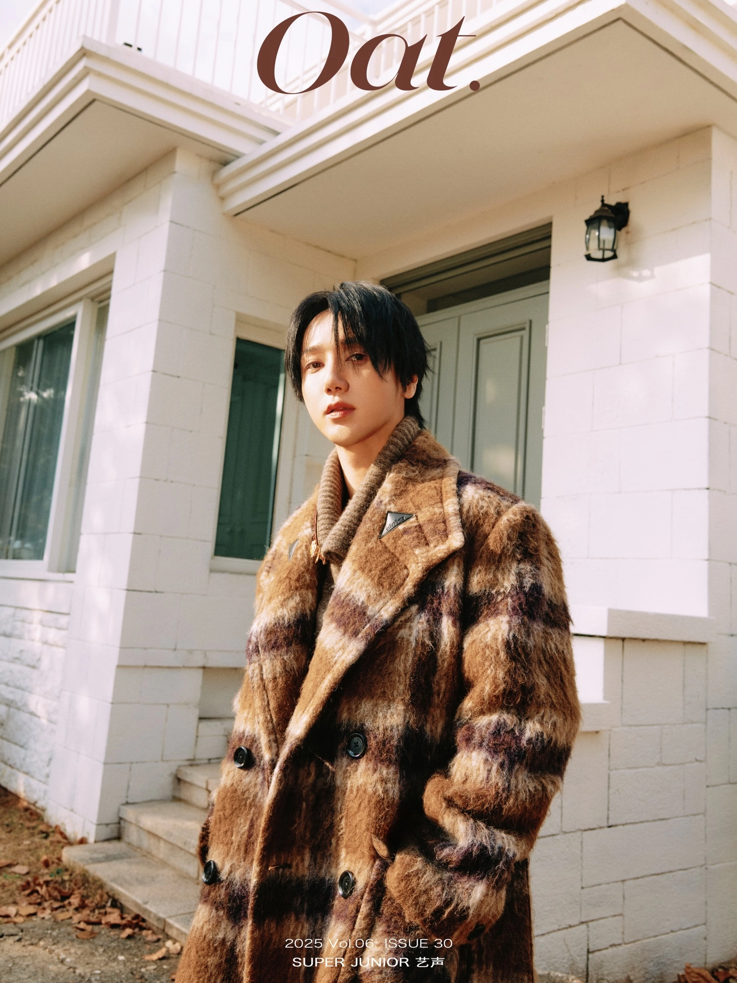OAT Magazine × Yesung (December 2025)