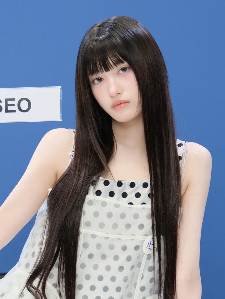 Leeseo