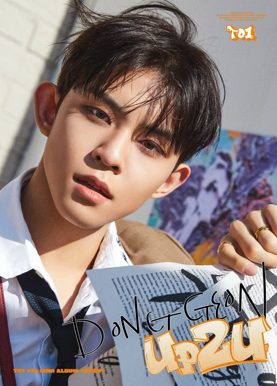 Donggeon