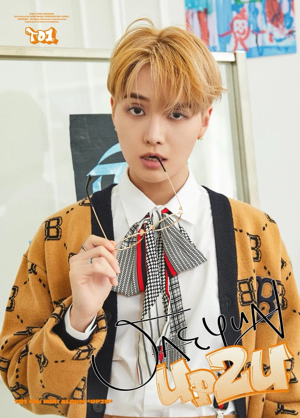 Jaeyun