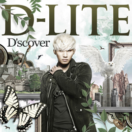 BIGBANG - D'scover (Daesung Solo)