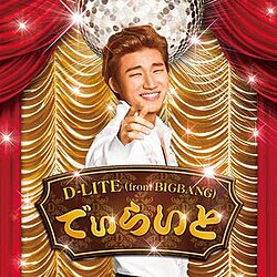 Delight (Daesung Solo)