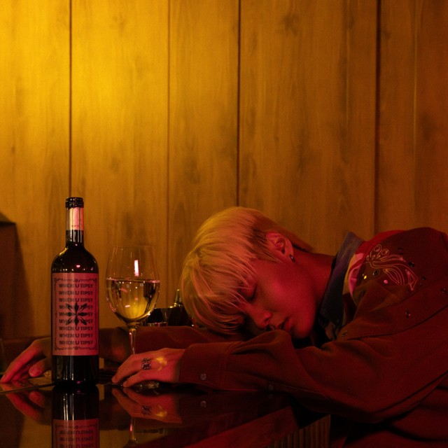 When you tipsy