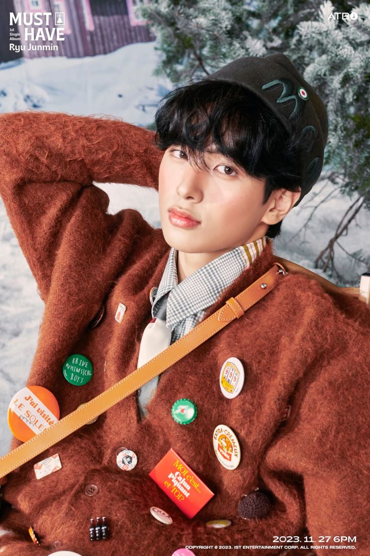 Ryu Junmin