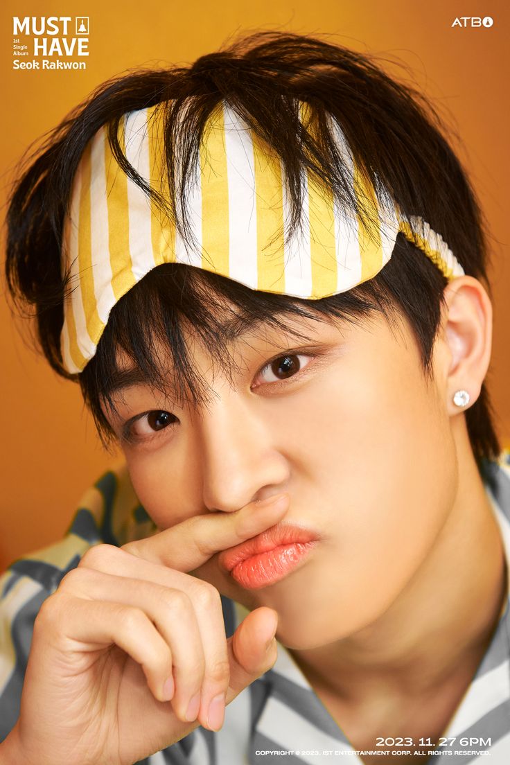 Seok Rakwon