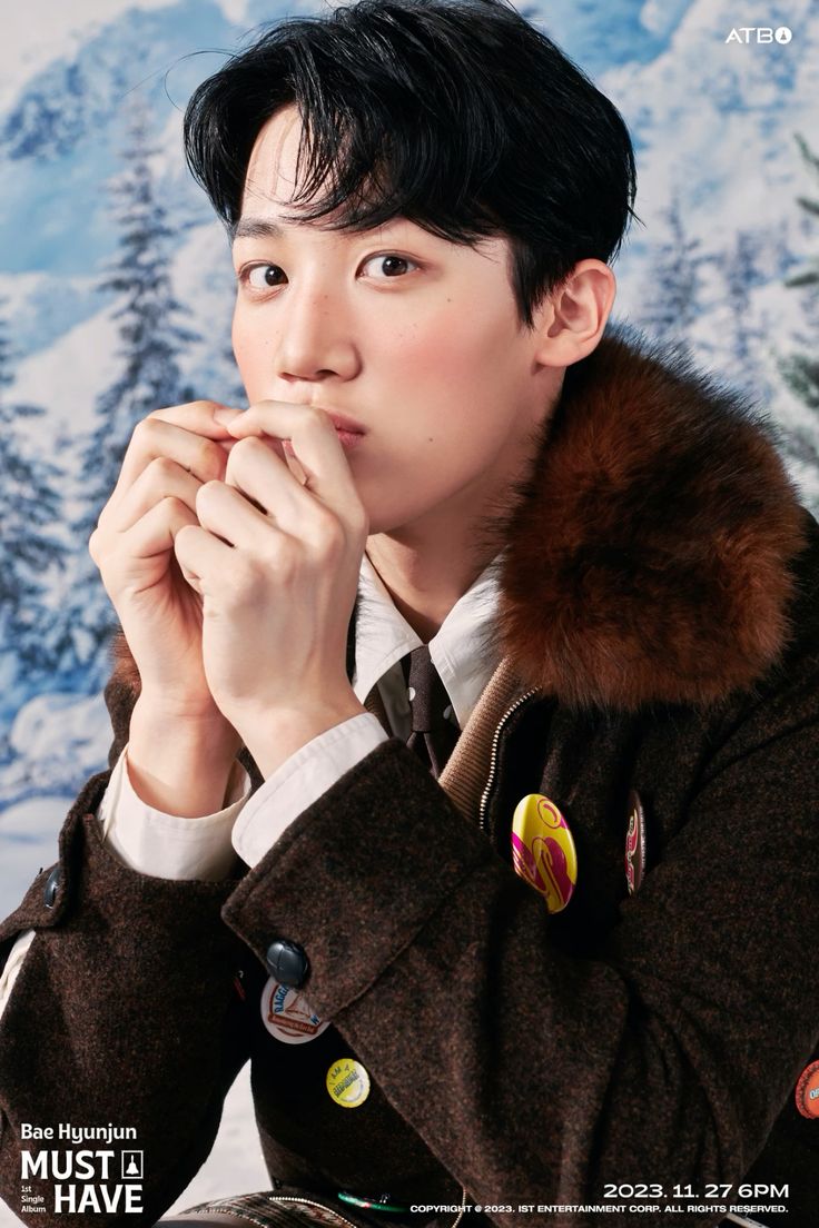 Bae Hyunjun