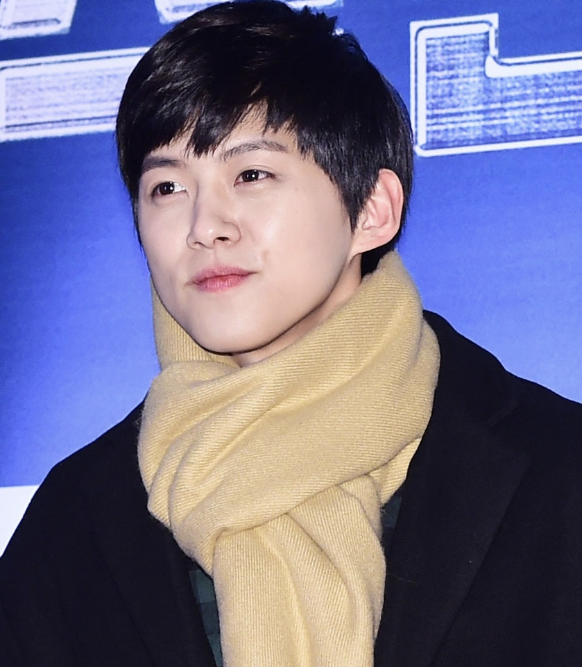 Dongho