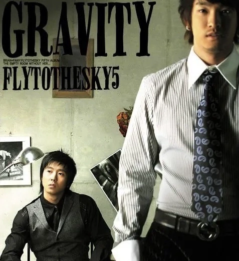 Gravity