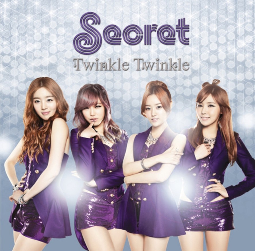 Twinkle Twinkle