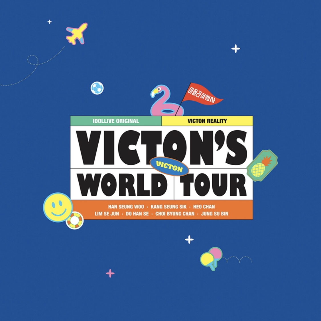 Idollive MD: VICTON'S World Tour 
