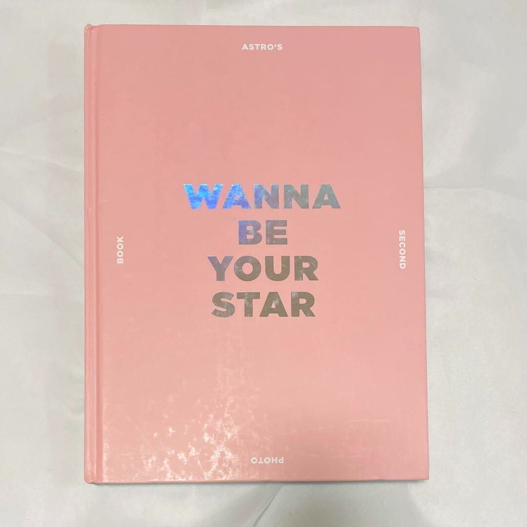 Wanna Be Your Star 2nd Photobook with MAKESTAR
