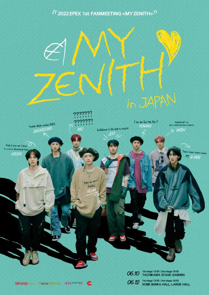 Epex 1st Fanmeeting <My Zenith>