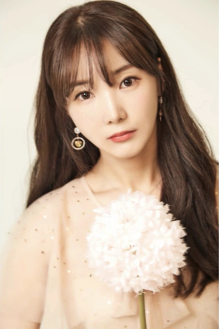 Sua