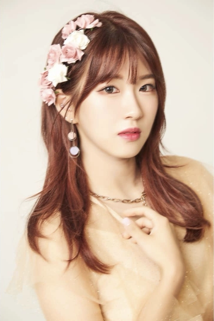 Subin