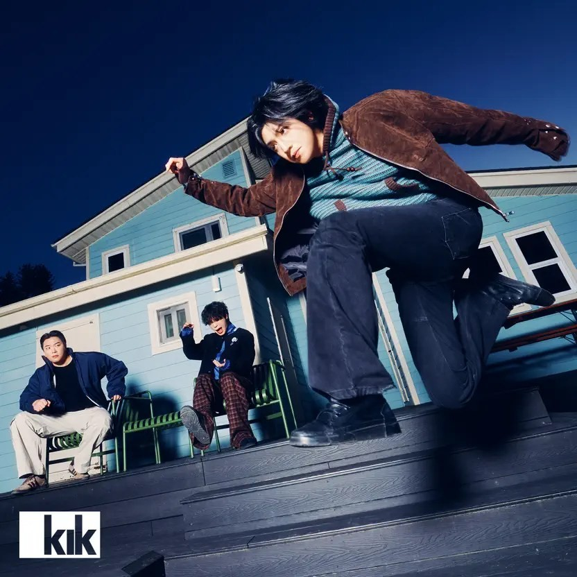 LOW KIK