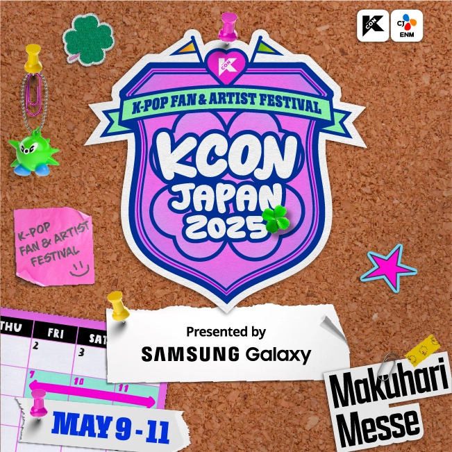 KCON Japan 2025