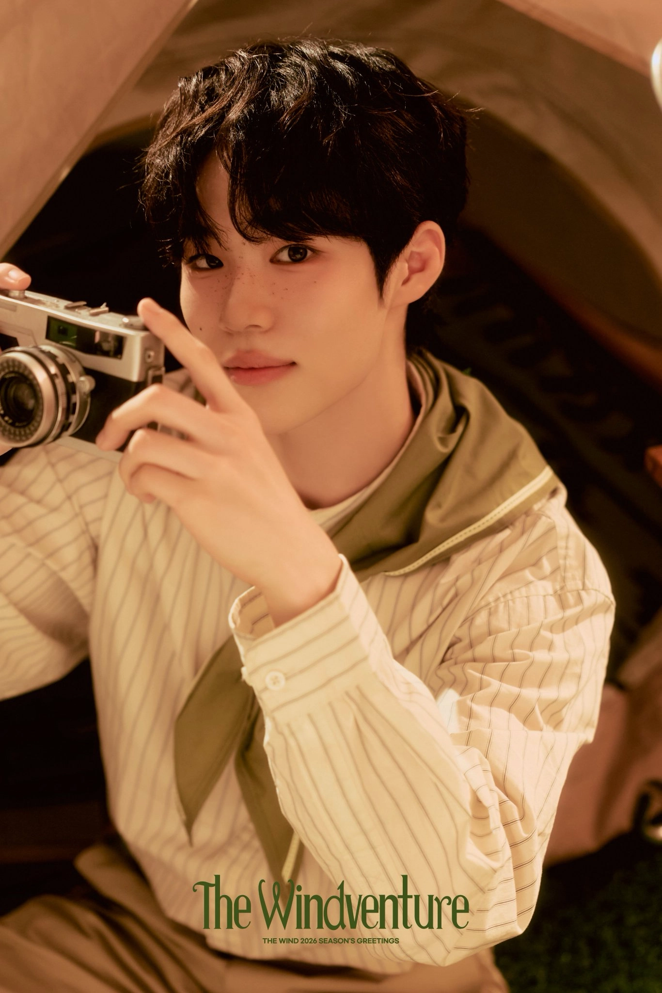 Kim Heesoo