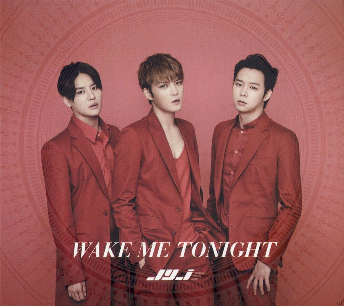 WAKE ME TONIGHT
