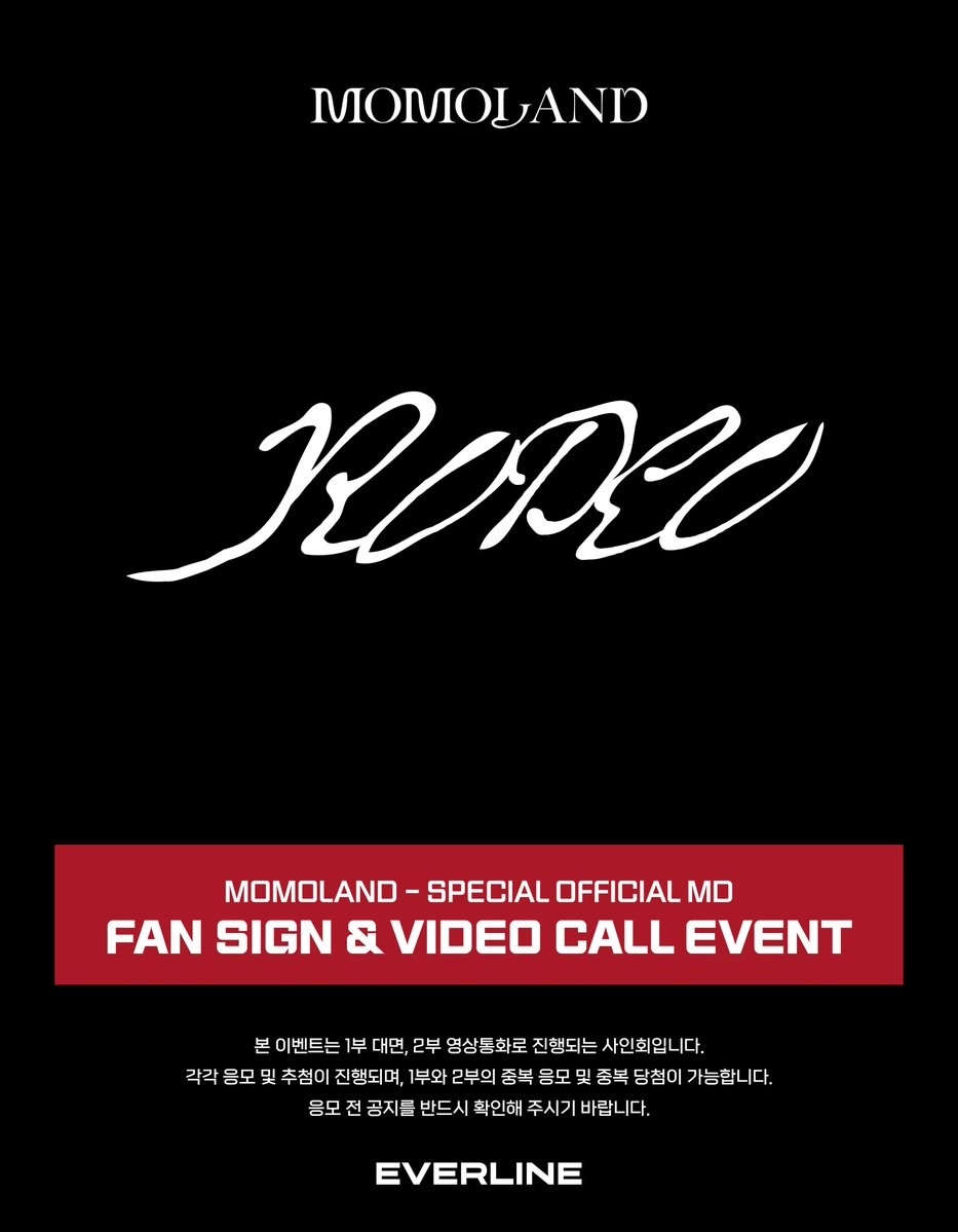 MOMOLAND - SPECIAL OFFICIAL MD [RODEO] (Trading Card) (Offline Fan Sign & Video Call Event) Everline