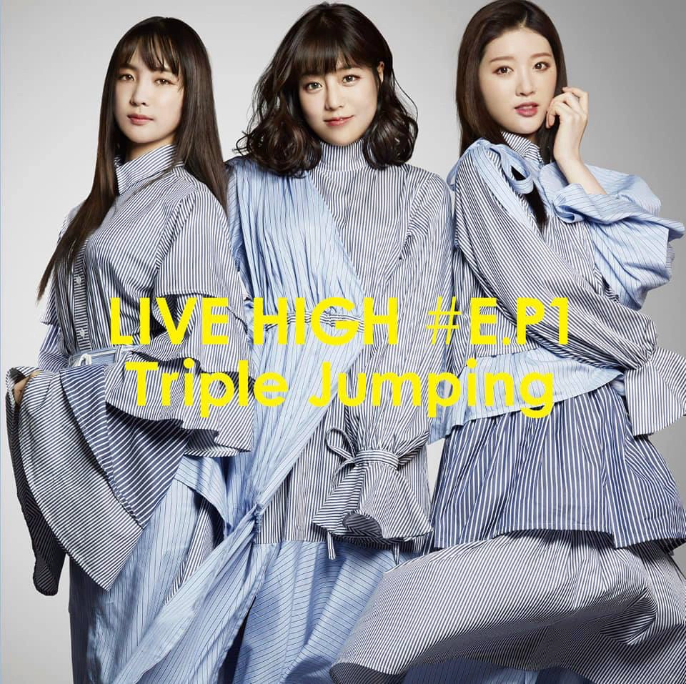 Live High #E.P1~Triple Jumping~