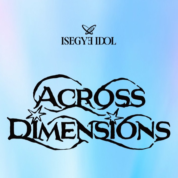 Across Dimensions