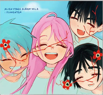 ALIEN STAGE Album Vol. 2