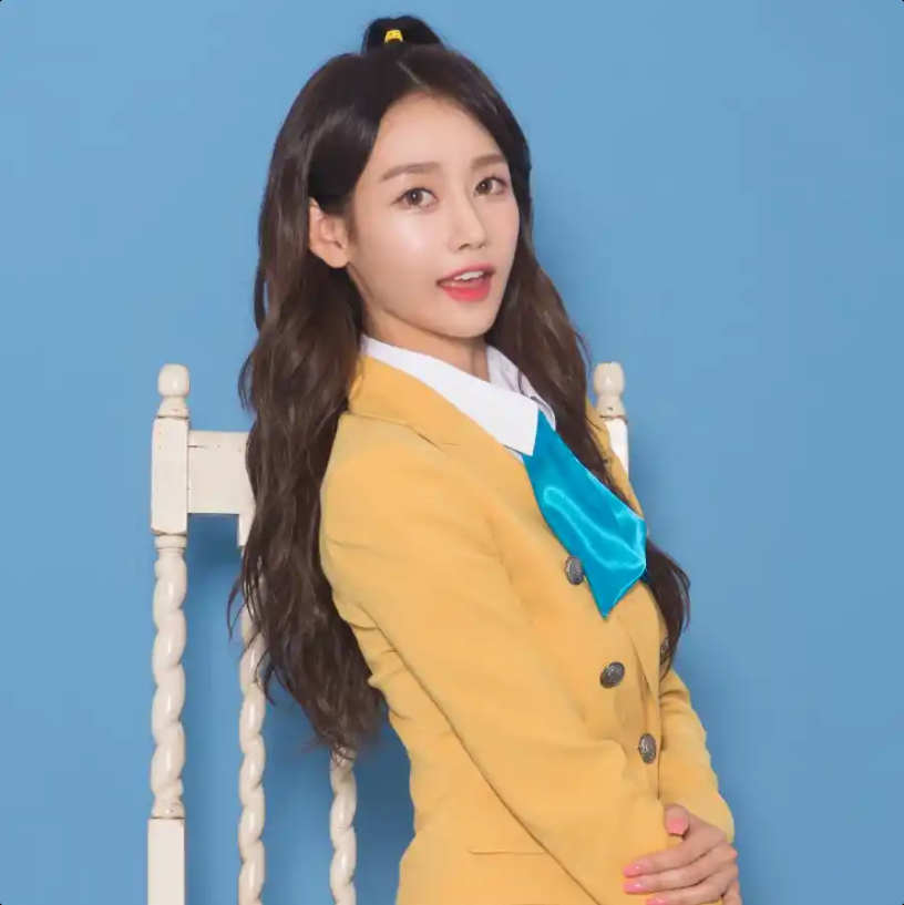 Geummi