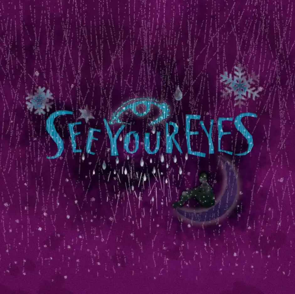 See Your Eyes