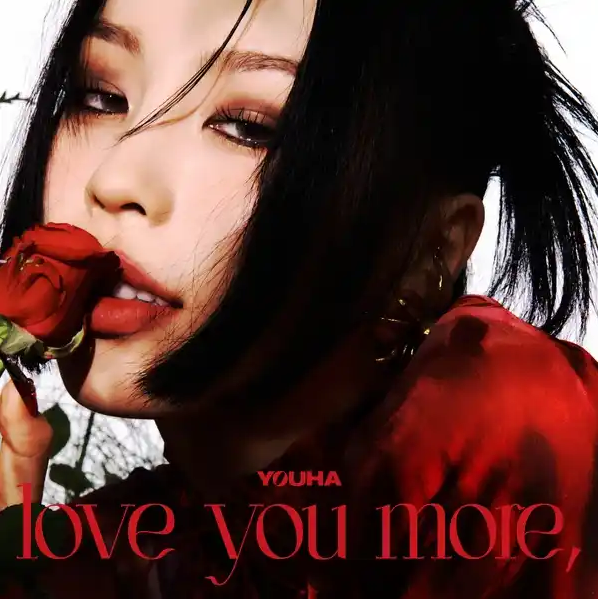 Love You More,
