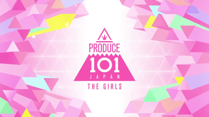 Produce 101 Japan The Girls 