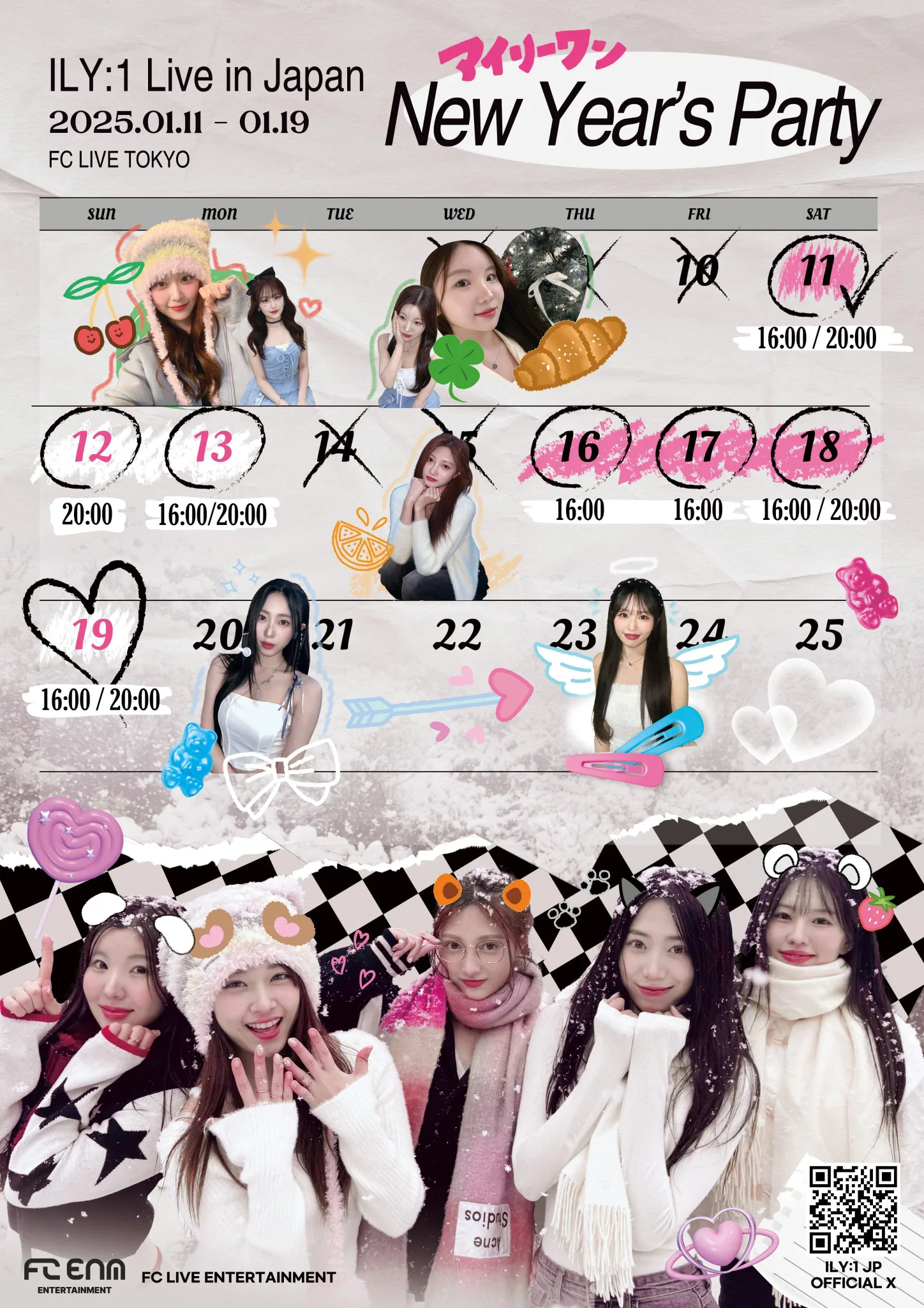 Live In Japan New Year's Party