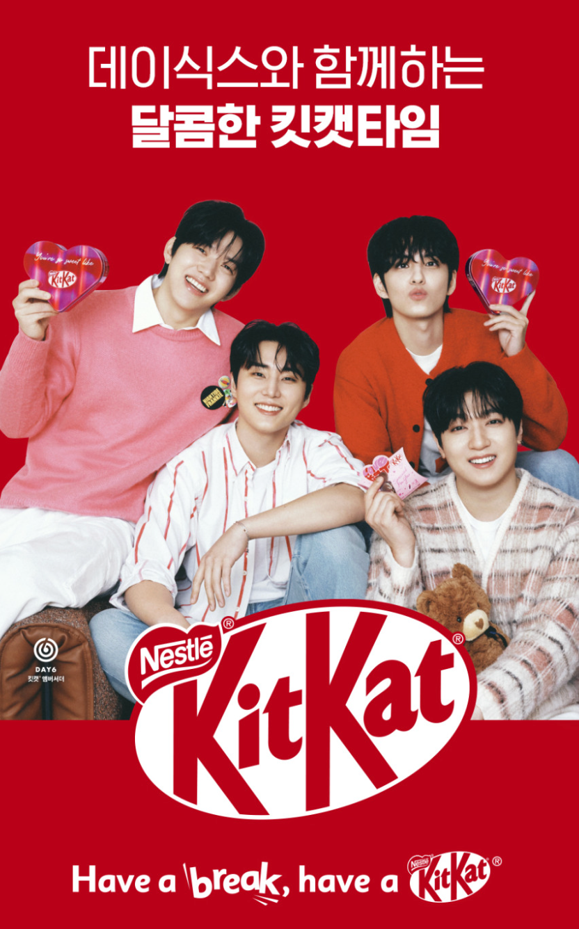 KitKat × DAY6