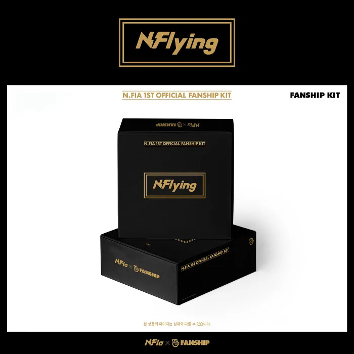 1st Official N.fia Fanclub kit