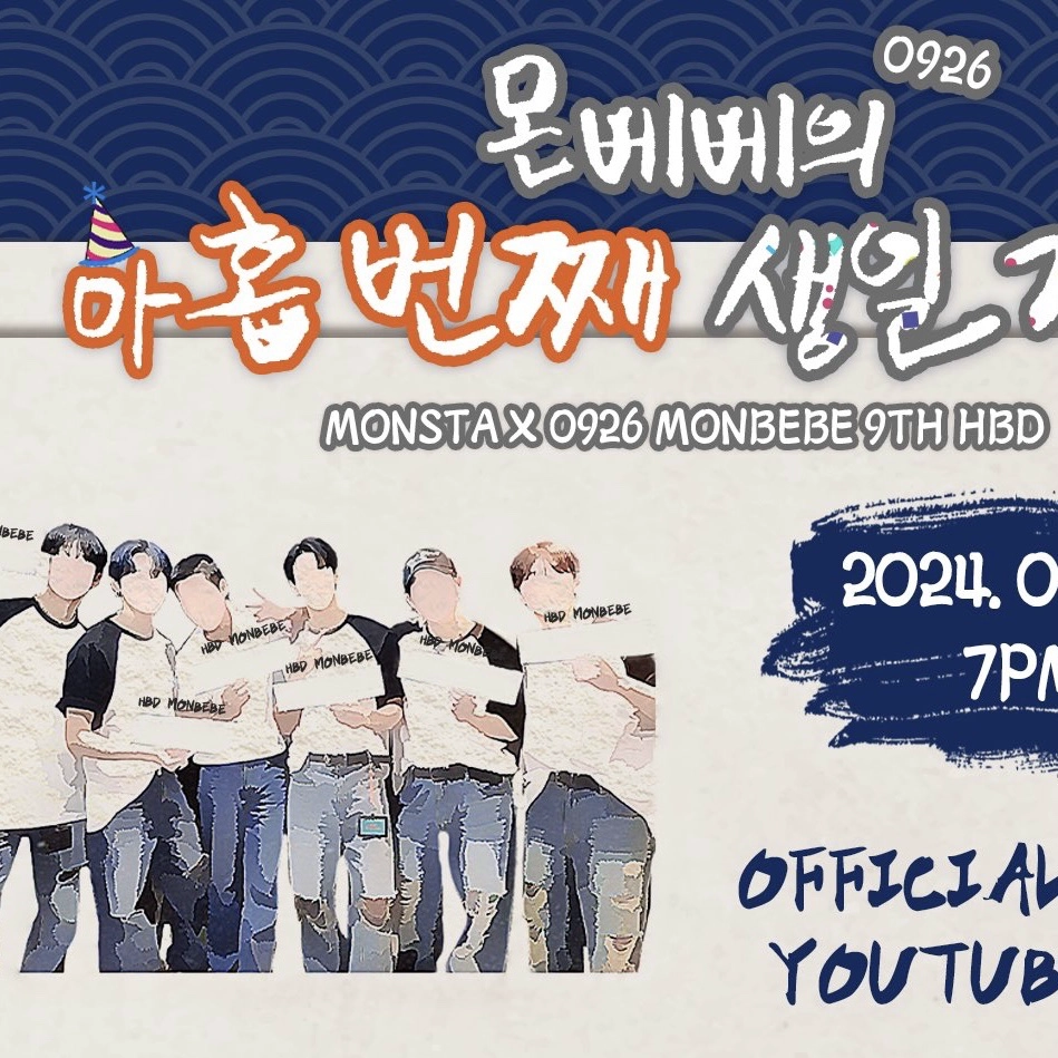 Monbebe Day Events