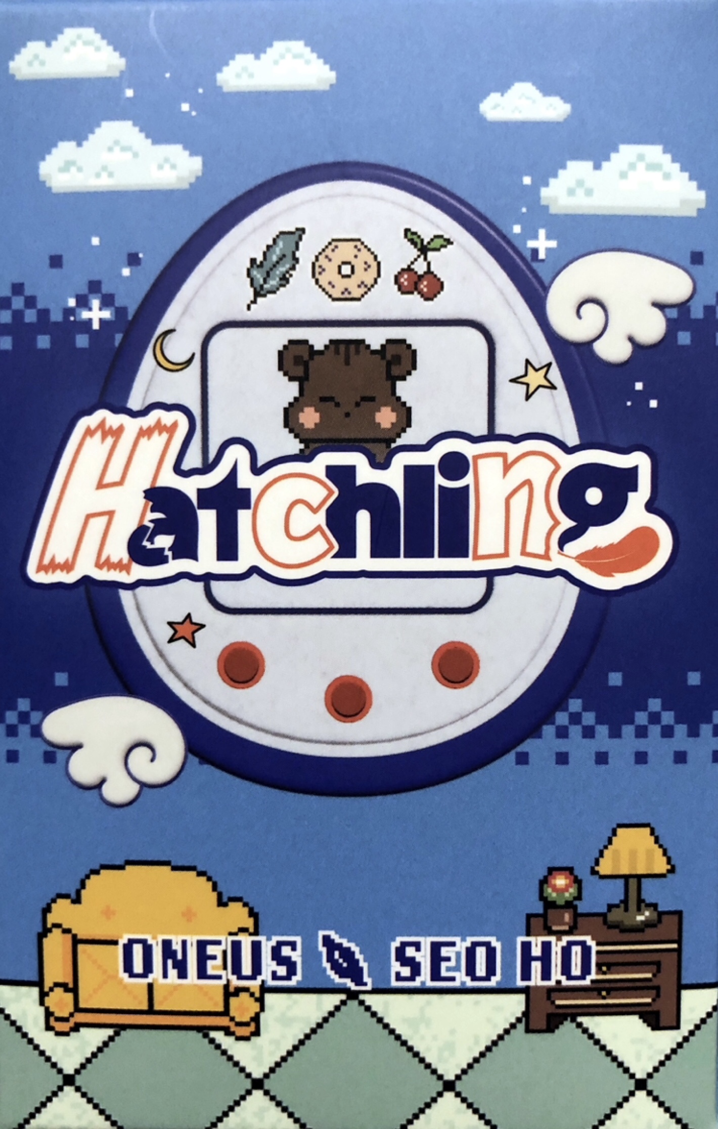 Hatchling