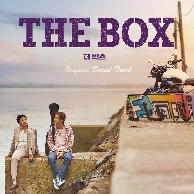 The Box (Original Television Soundtrack)