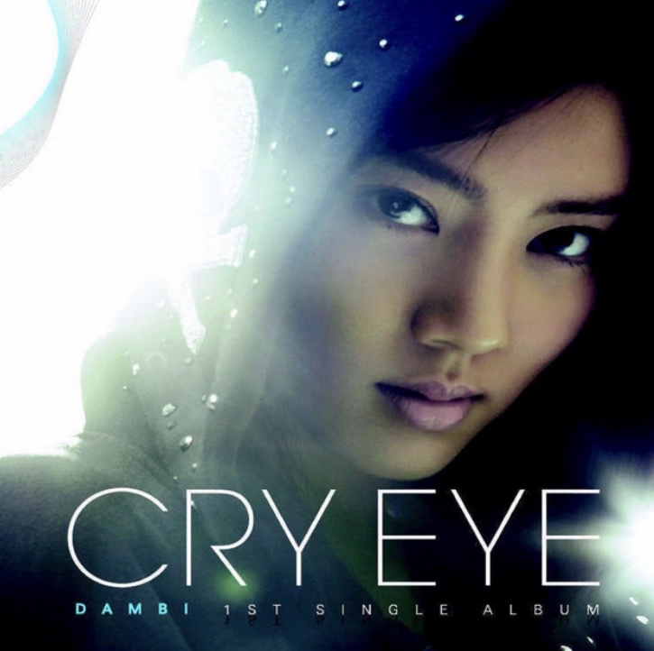 Cry Eye