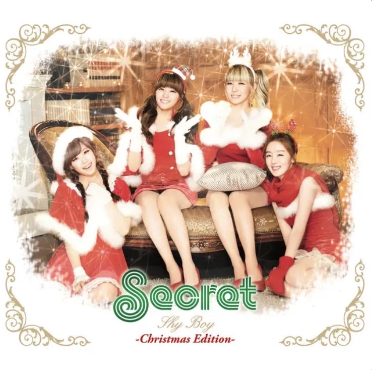Shy Boy -Christmas Edition-