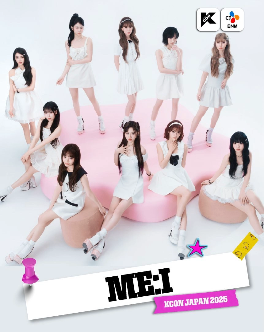 KCON JAPAN 2025